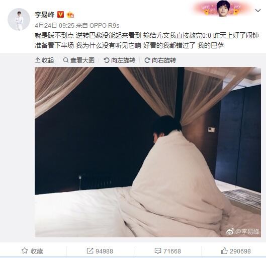 目前，该片尚无具体的幕后班底消息，而拍摄计划，也未出炉